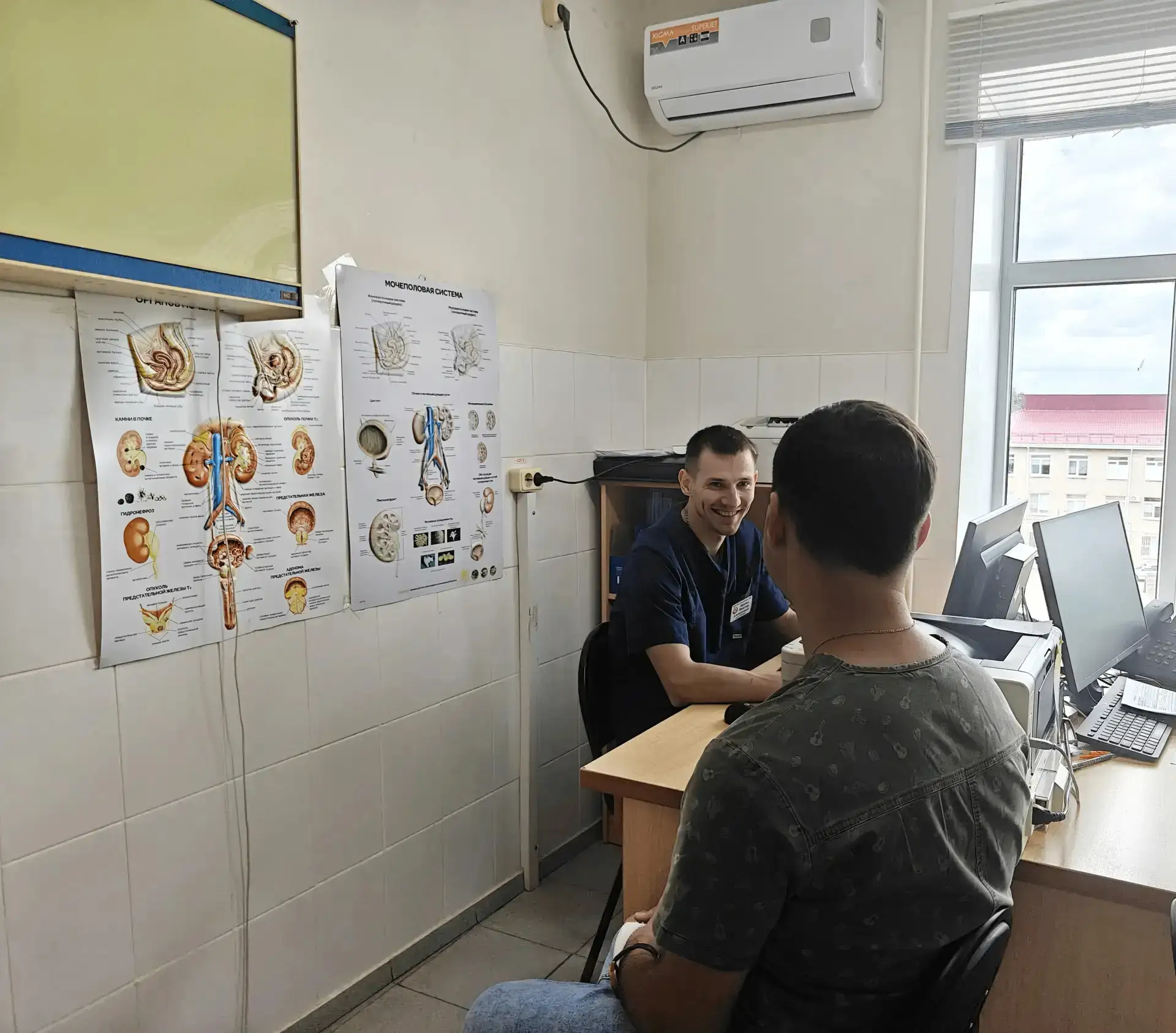 В Аннинской районной больнице продолжается диспансеризация репродуктивного здоровья
 
В медучреждени