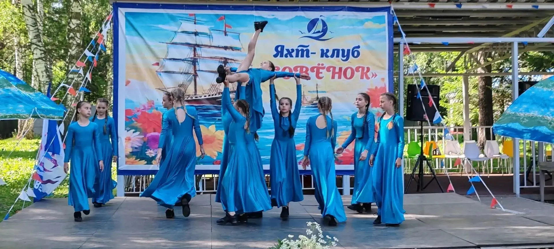 ⚓ Финальный аккорд профильной смены «Яхт-клуб» в оздоровительном лагере «Совёнок»!

"Морское" приклю