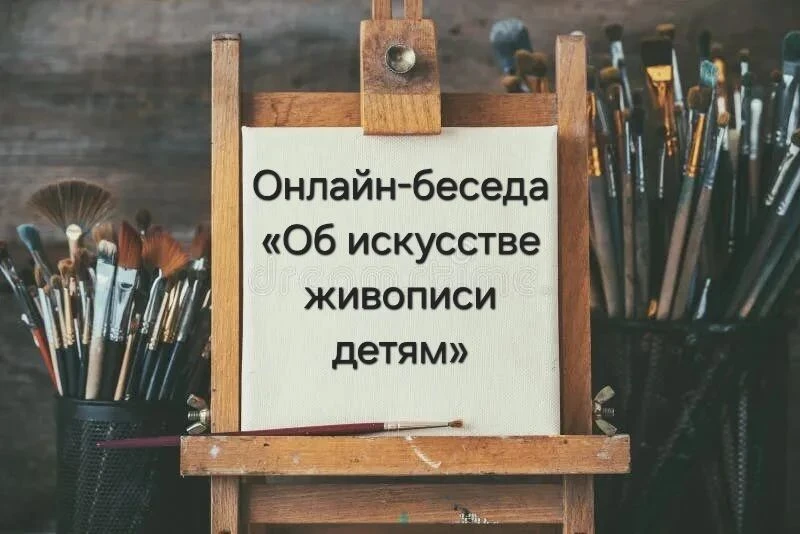 #КультураДинскойрайон