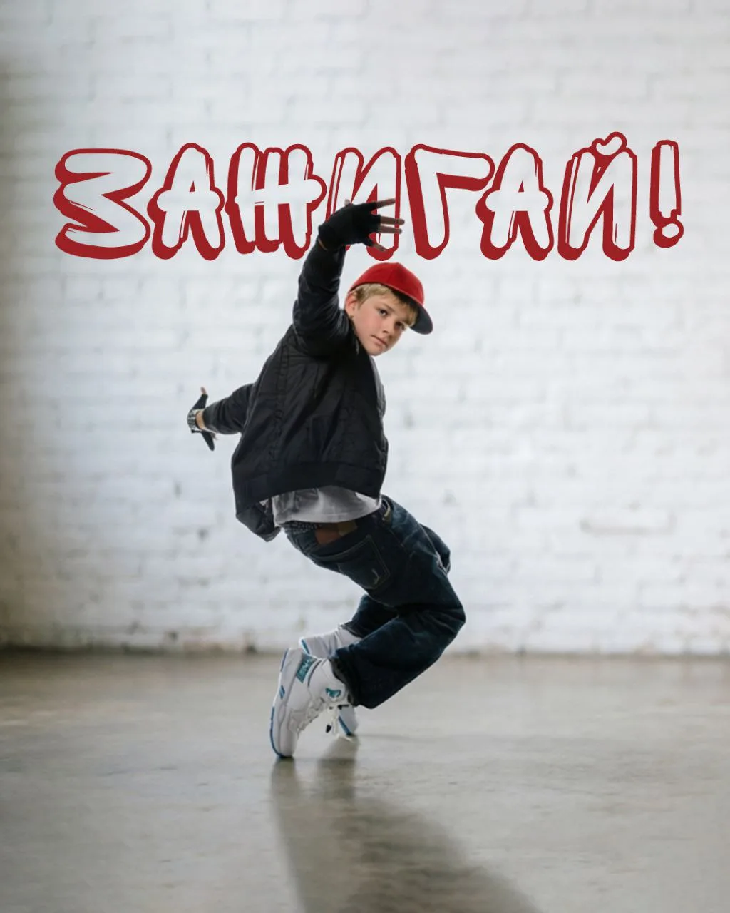 Весенний must-have для мальчишек: утепленные ботинки Ligolambi