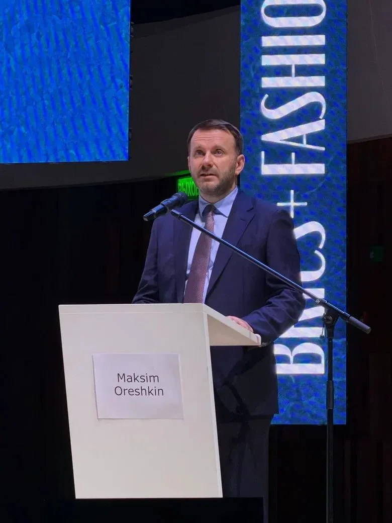 В Москве завершился BRICS+ Fashion Summit — четвёртый Саммит моды БРИКС+