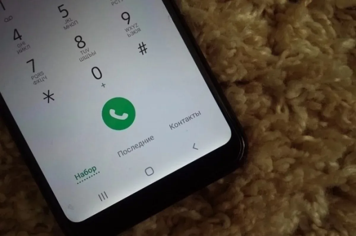 📱Пензенцев обманывают мошенники, представляясь сотрудниками администрации
