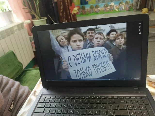 Скажи терроризму - нет!