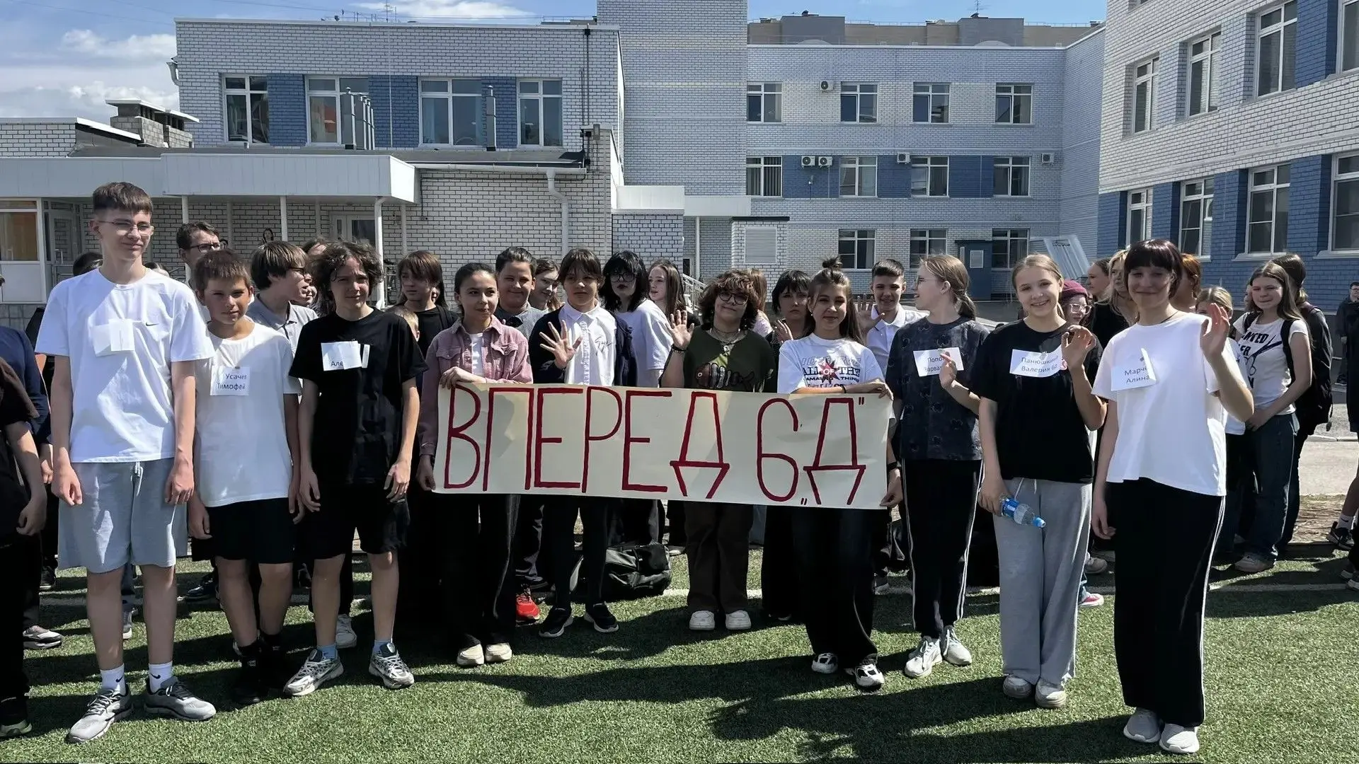 🇷🇺🇷🇺🇷🇺Сегодня, 6 мая, в нашей школе прошел второй день  патриотической  акции «Кросс Победы».     🚀П
