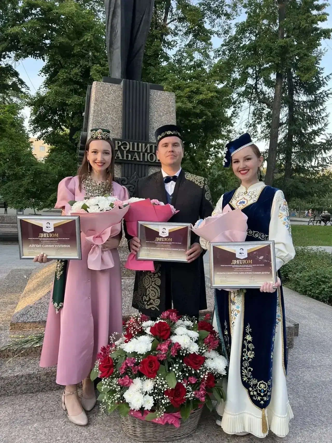 💫Сөенечле хәбәр!

🌟Татарстан дәүләт җыр һәм бию ансамбле артистлары АЛМАЗ САФИН белән ИНЗИЛӘ СӘМИТ