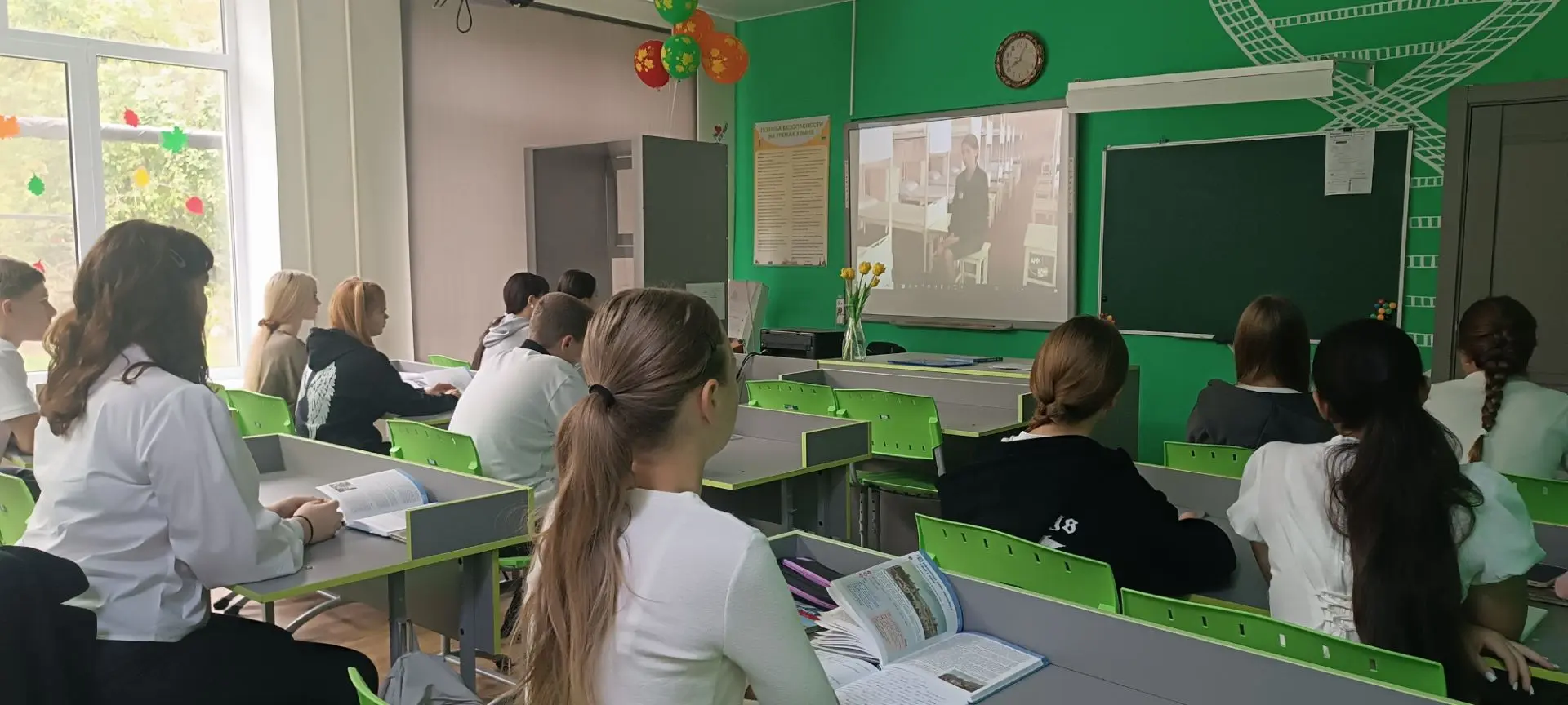 ПРОФИЛАКТИКА