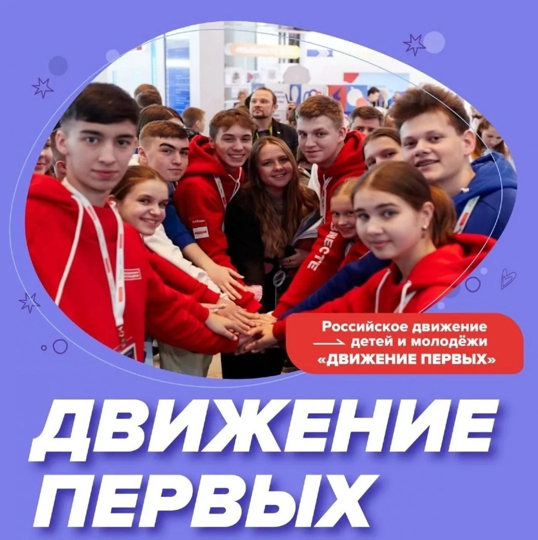 ВНИМАНИЕ ВАКАНСИЯ !!!
