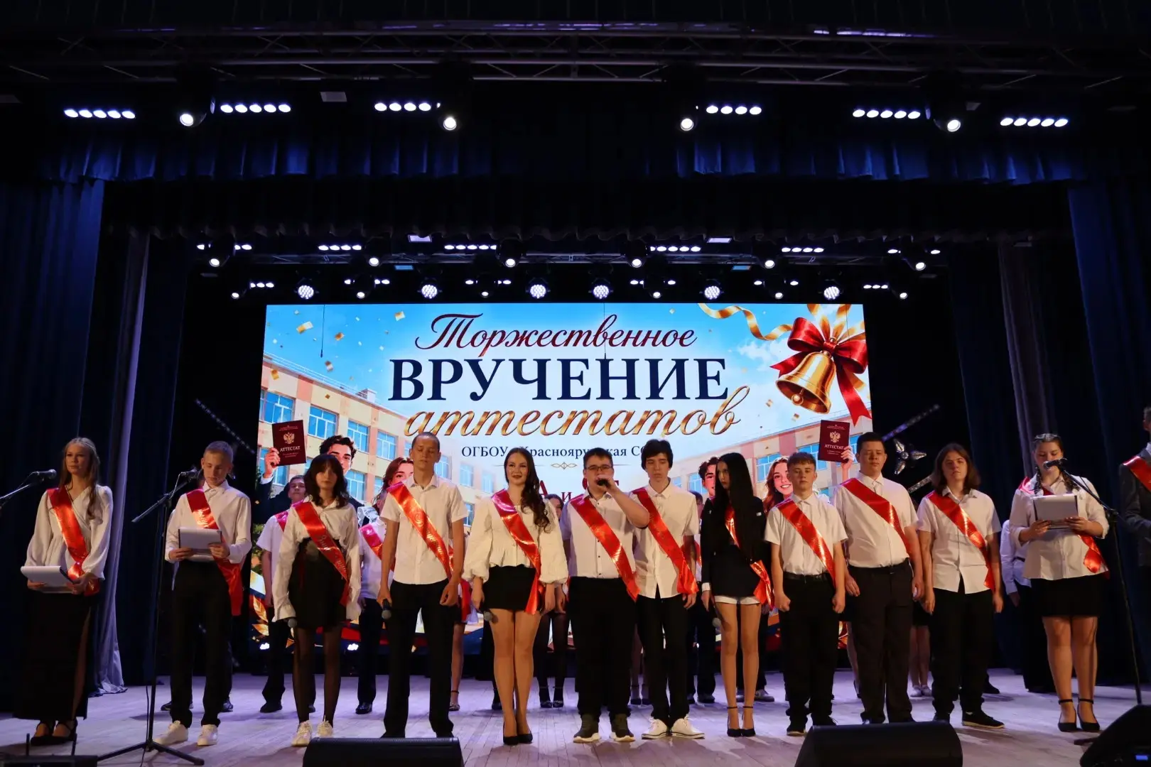 🎉 Готовьте ленты — у нас пополнение в рядах выпускников!