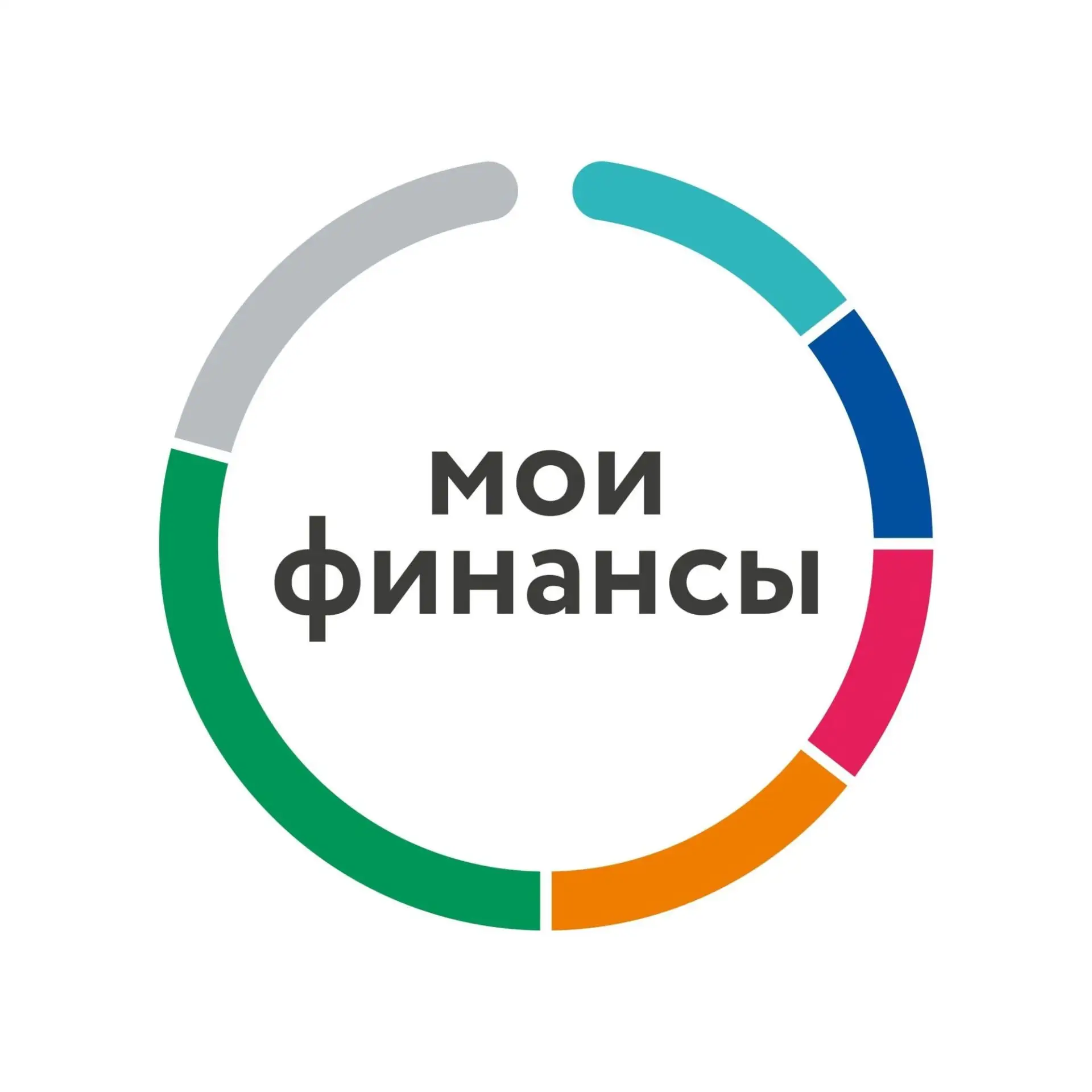 С 1 августа по 1 октября 2026 года на портале моифинансы.рф
