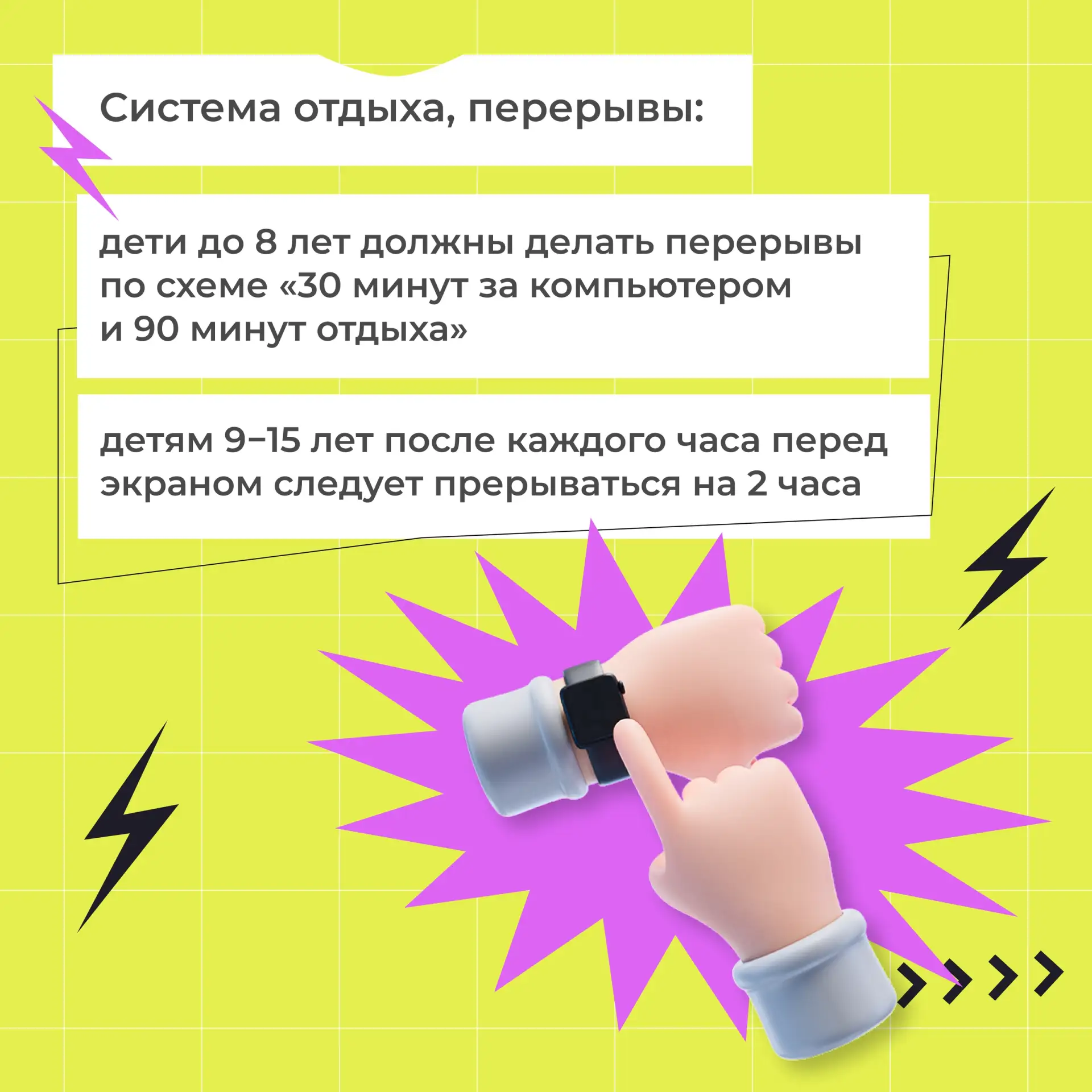 Изображение 8 к публикации «Подслушано Семилуки | пос.Латная | Воронеж | Советский район | Нижнедевицк | Землянск | ЖК Ромашково | По ул. 25 лет Октября | Славяноград | Хохольский | Работа | Вакансии»