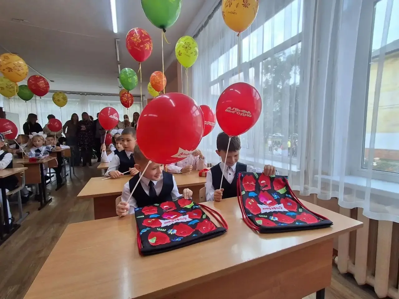 🎉 Добрый старт в школьную жизнь! 📚