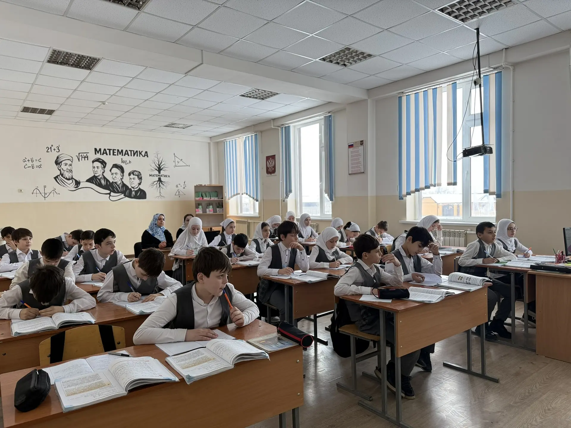 В рамках предметной недели математики, физики и информатики учитель математики Абубакарова А.Б. пров