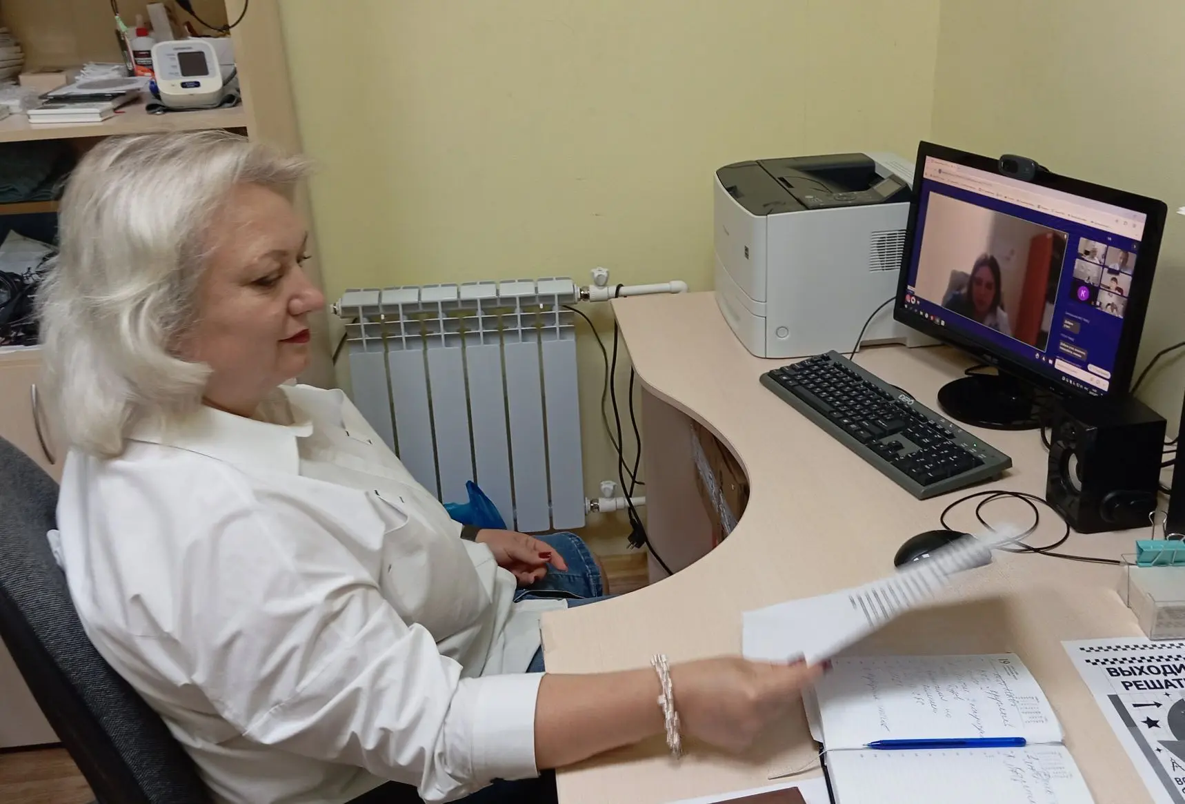 "Круглый стол" в МФЦ Тамбовской области