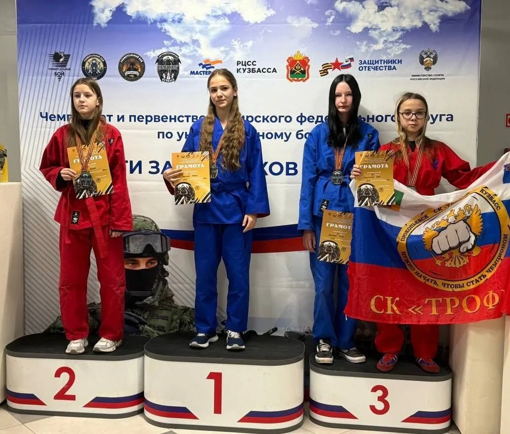 В феврале месяце состоялось несколько спортивных мероприятий, посвященных Дню защитника...