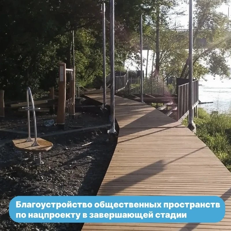 ЖК Мясокомбинат | Ветлужанка | Красноярск🏡