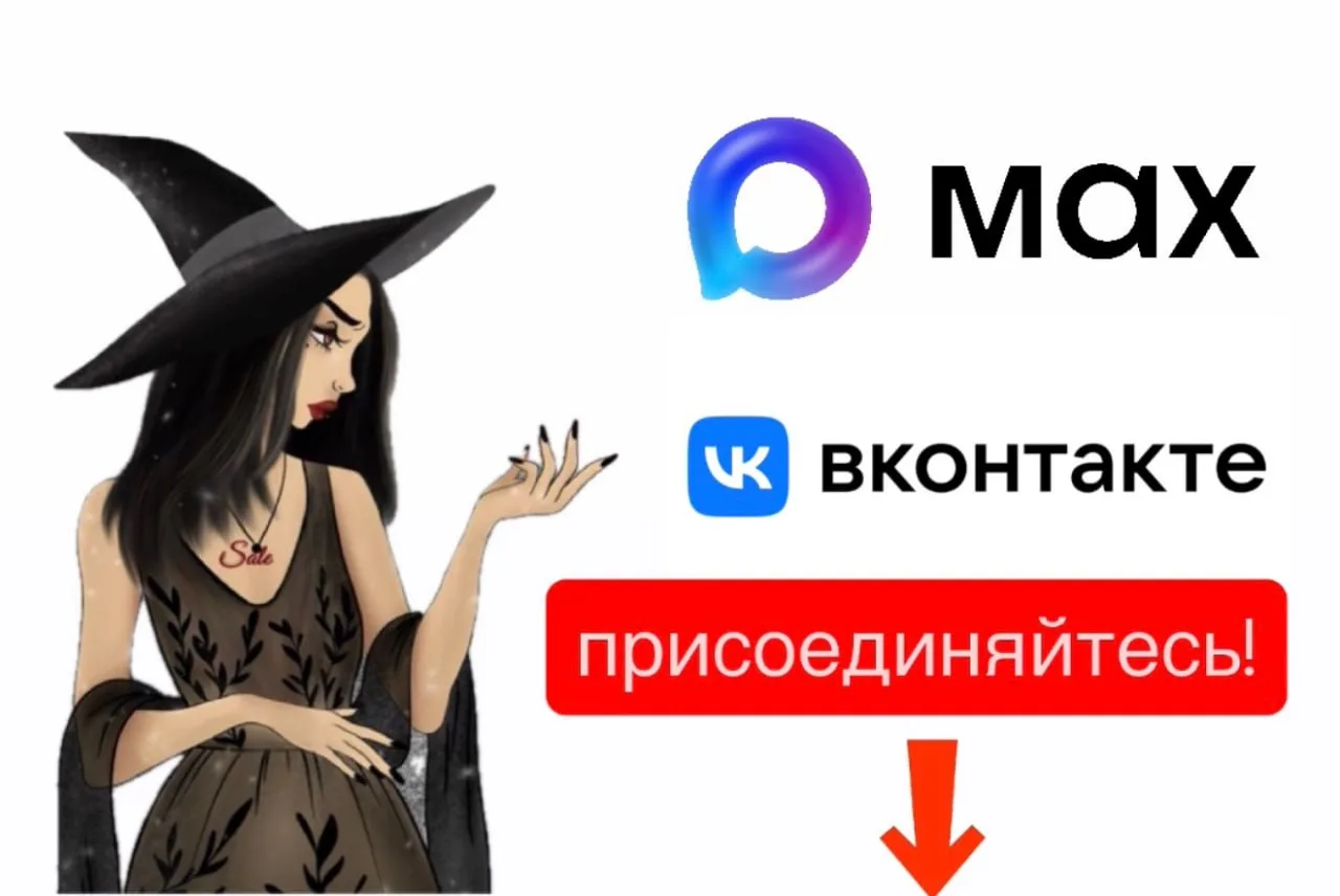 🫥 Все уже видели новость про 🛬 замедление 🛫 Telegram!