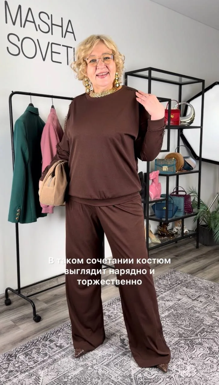 Плюс сайз костюмы на весну Wildberries. #1347  Параметры Мамы 108-98-119, рост 170 см. 52-54 размер 