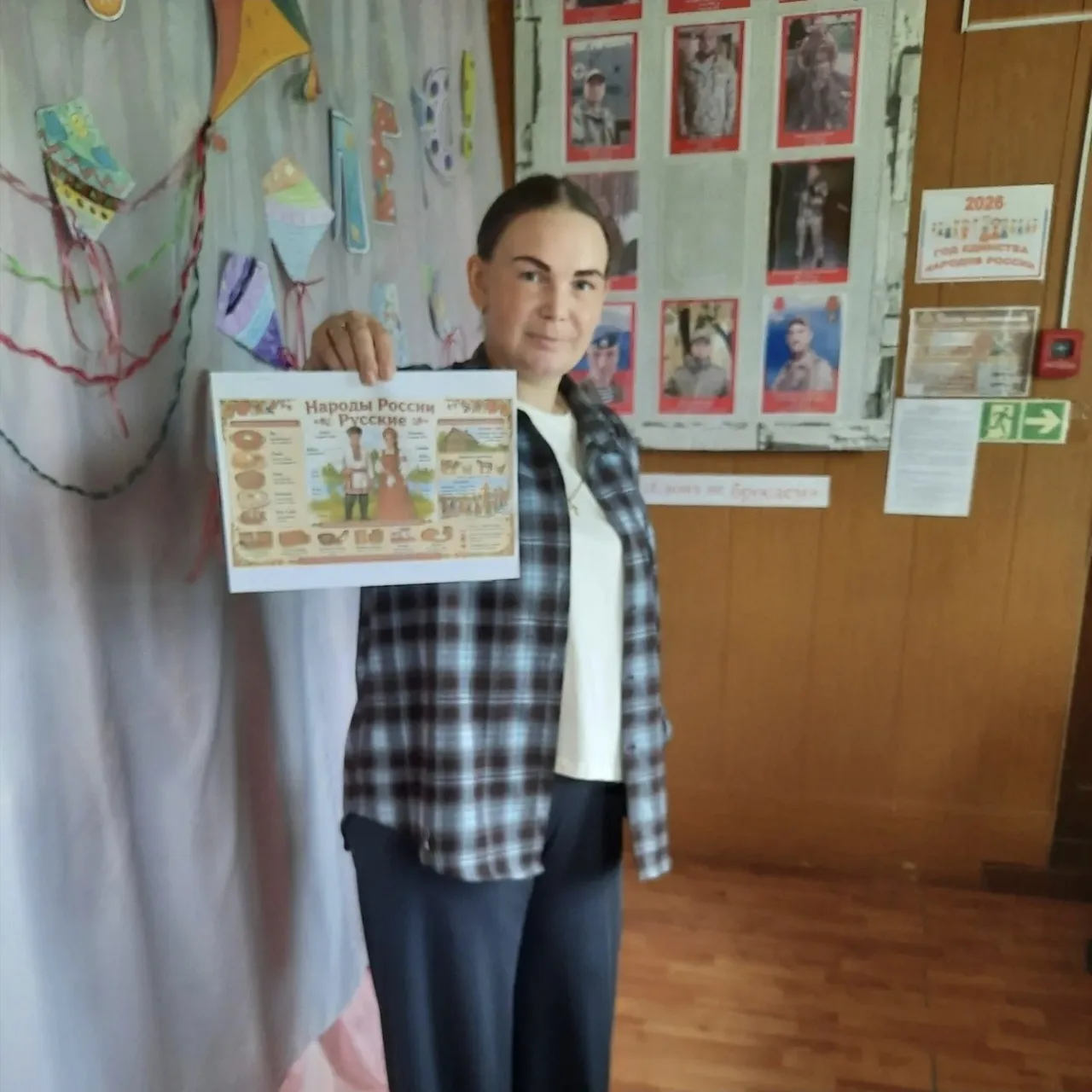 2️⃣1️⃣ июня с учреждениями культуры Шарьинского округа.

Подробности на нашем сайте 👇 https://cks-p