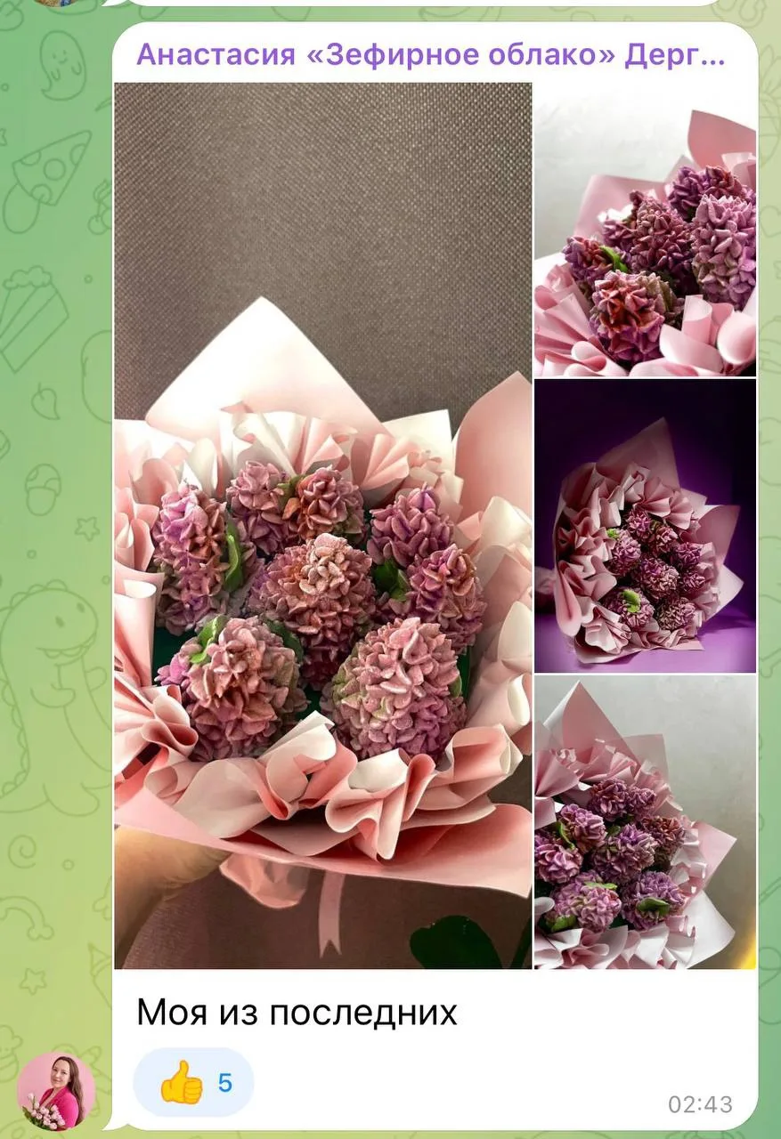 Работы мастериц 💜 Вот так можно красиво оформить зефирную сирень. 

Технику, рецепт рожков, зефирны