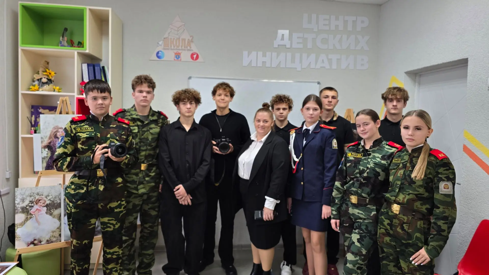 📸 «Объектив как суперсила»: взгляд на мир по‑новому!