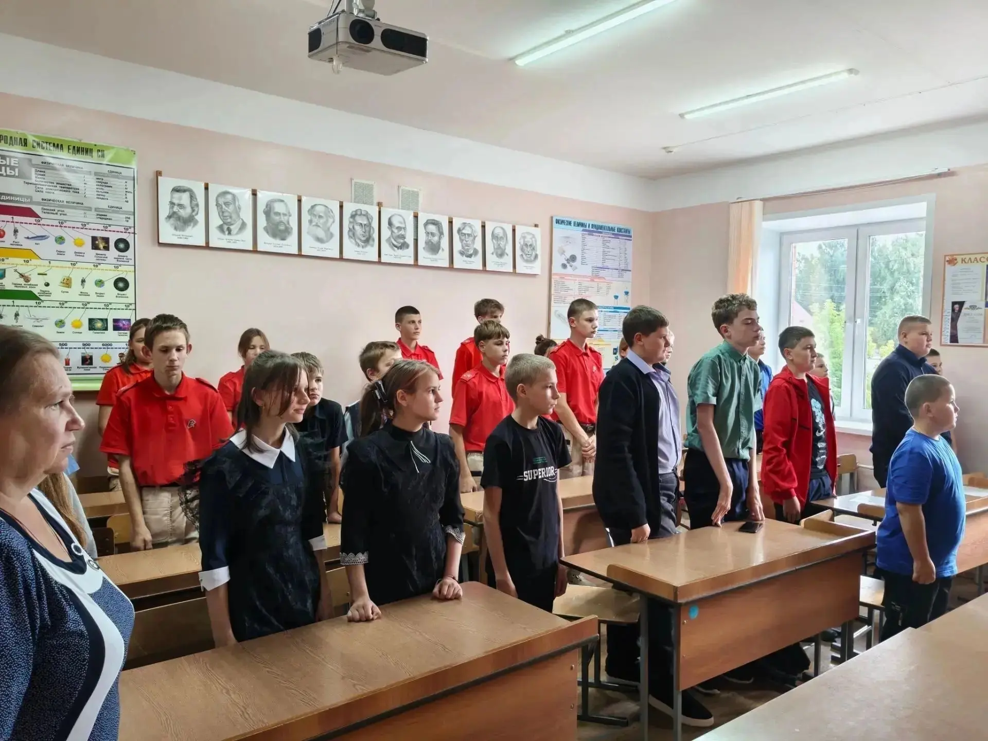 В школе с. Иванырс 3 сентября прошло мероприятие, посвященное Дню солидарности в борьбе...