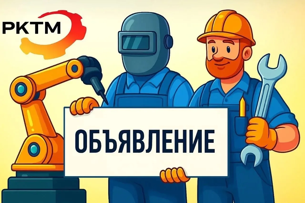График консультаций графической части дипломных проектов, преподаватель Сорокин И.В.