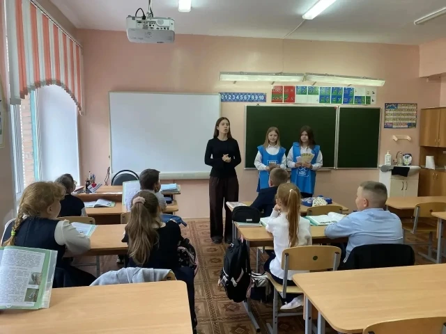 Профилактическая акция