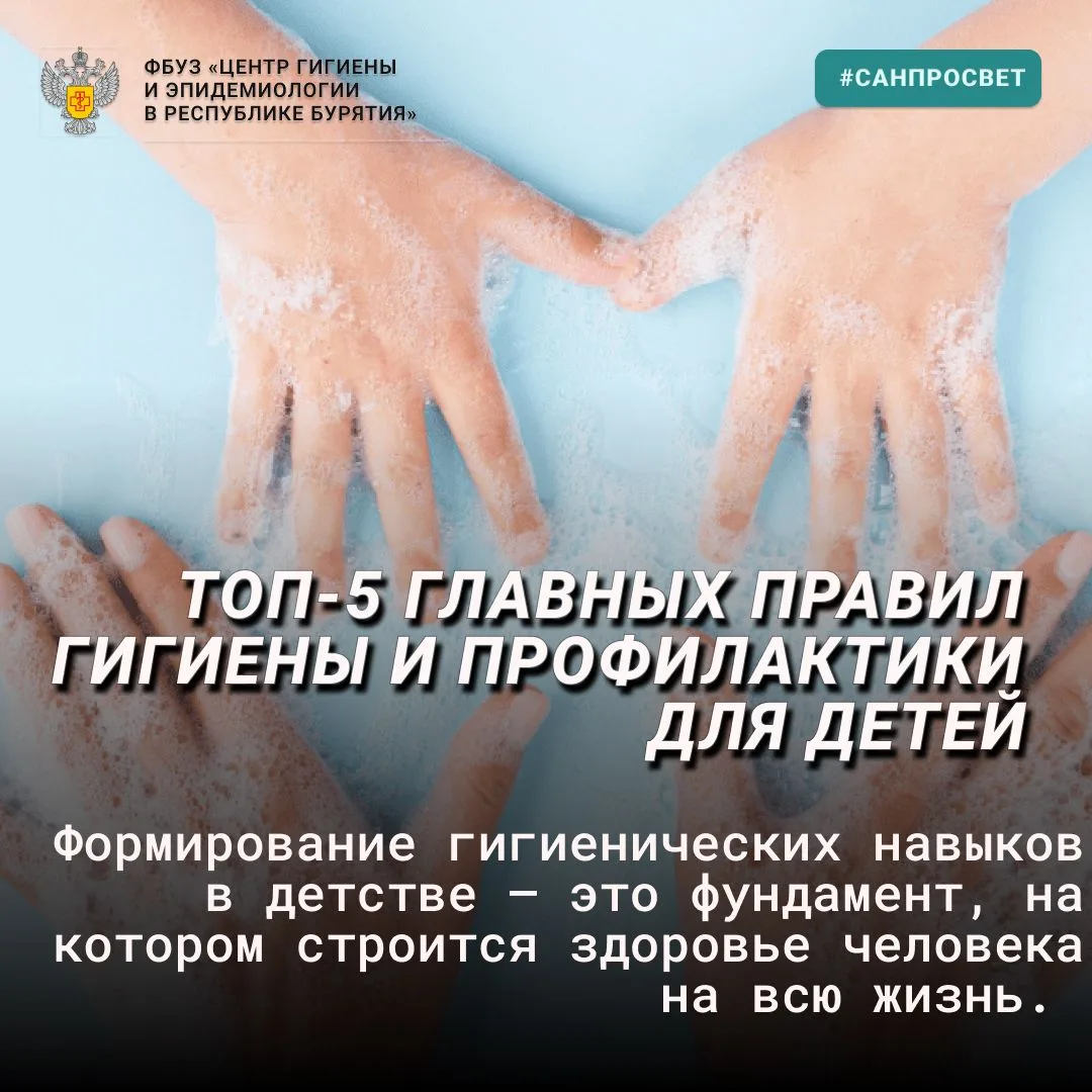 С Днём знаний! 🎉