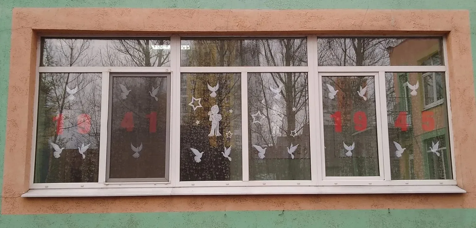 Дошкольное отделение «Родничок» Видновской гимназии ежегодно активно участвует во всероссийской патр