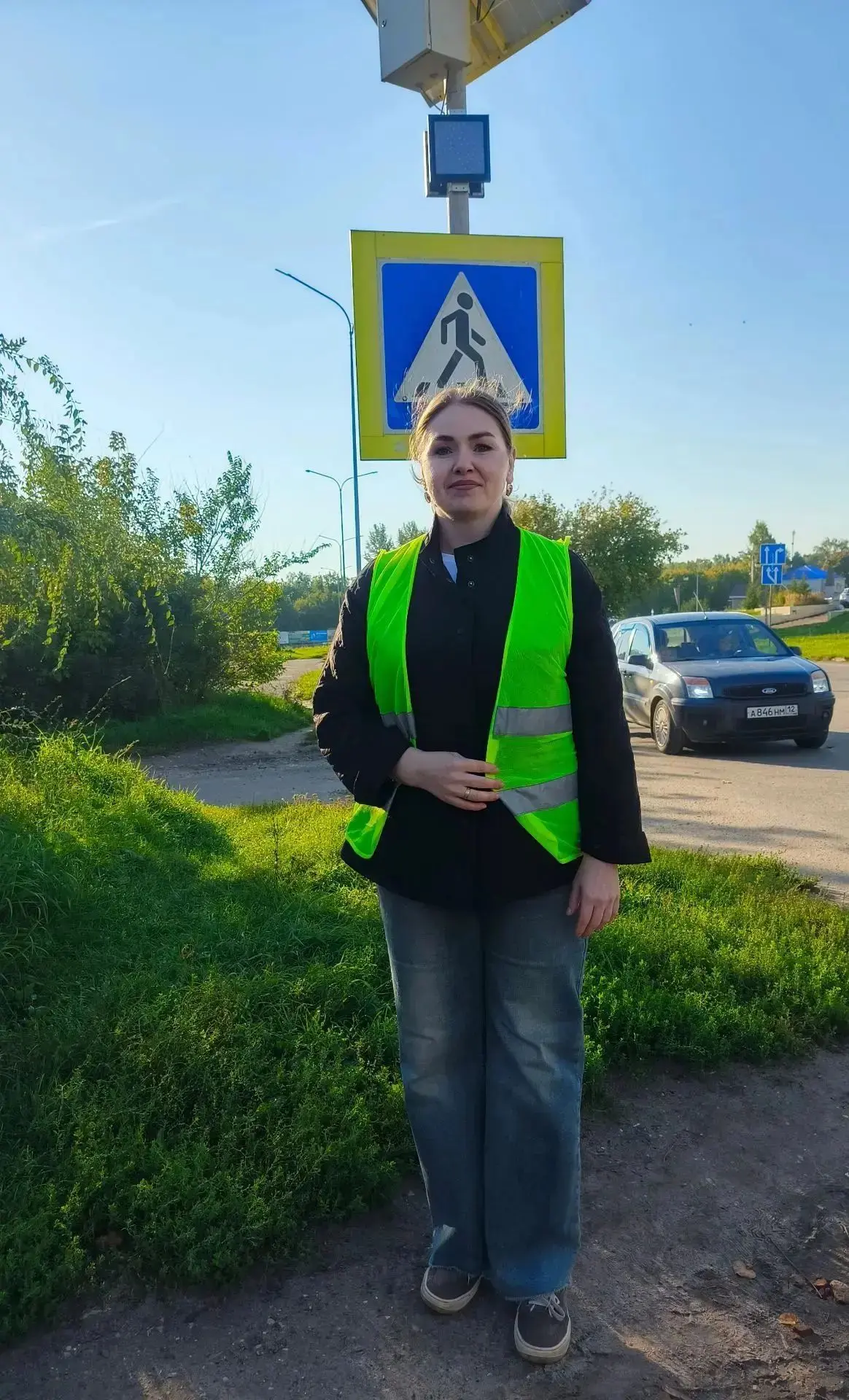 💯Родительский патруль