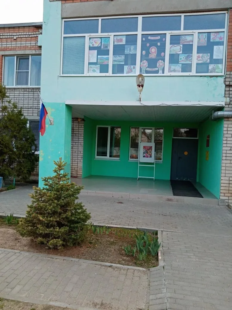 Акция " Окна Победы" п. Водный