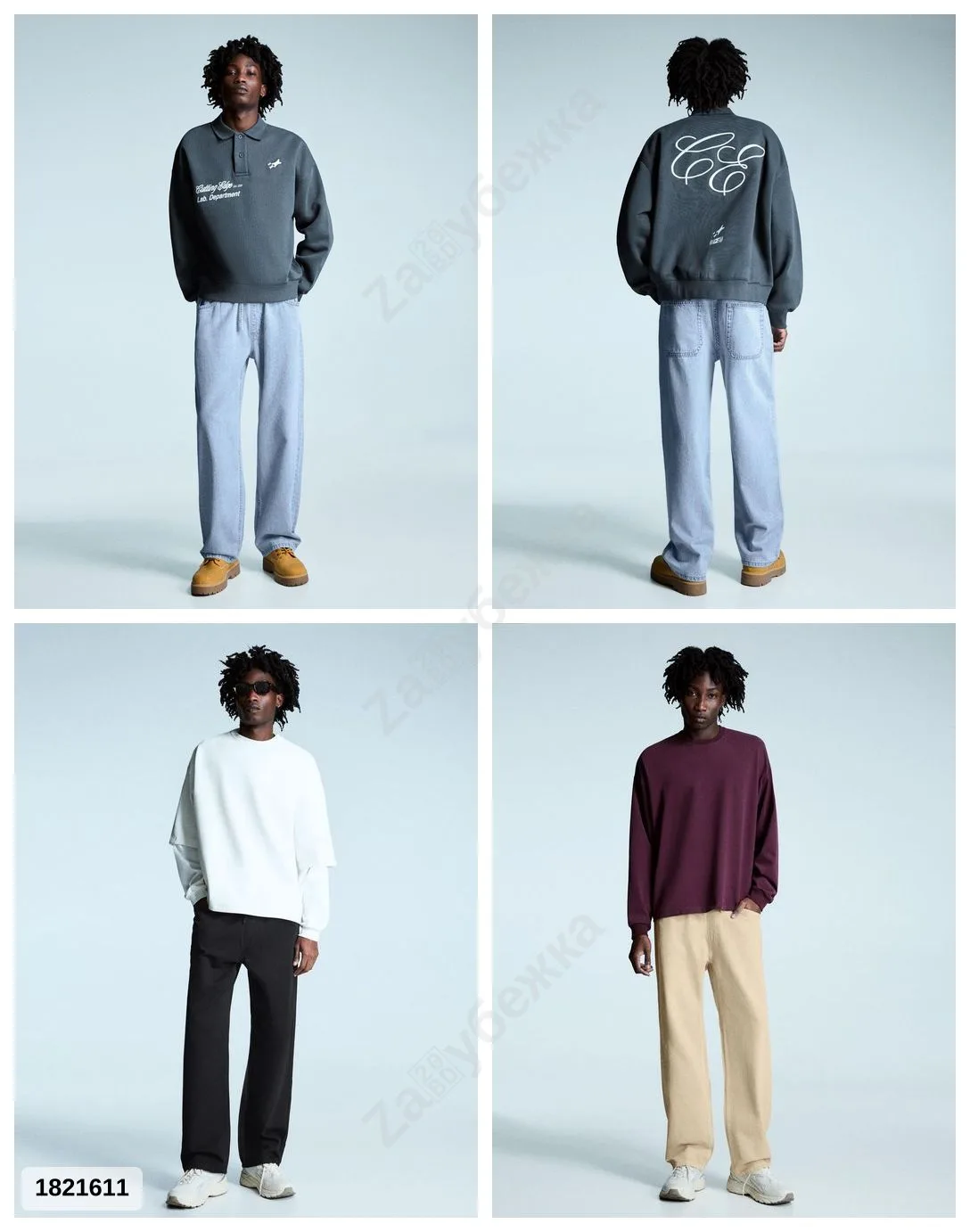 #Bershka