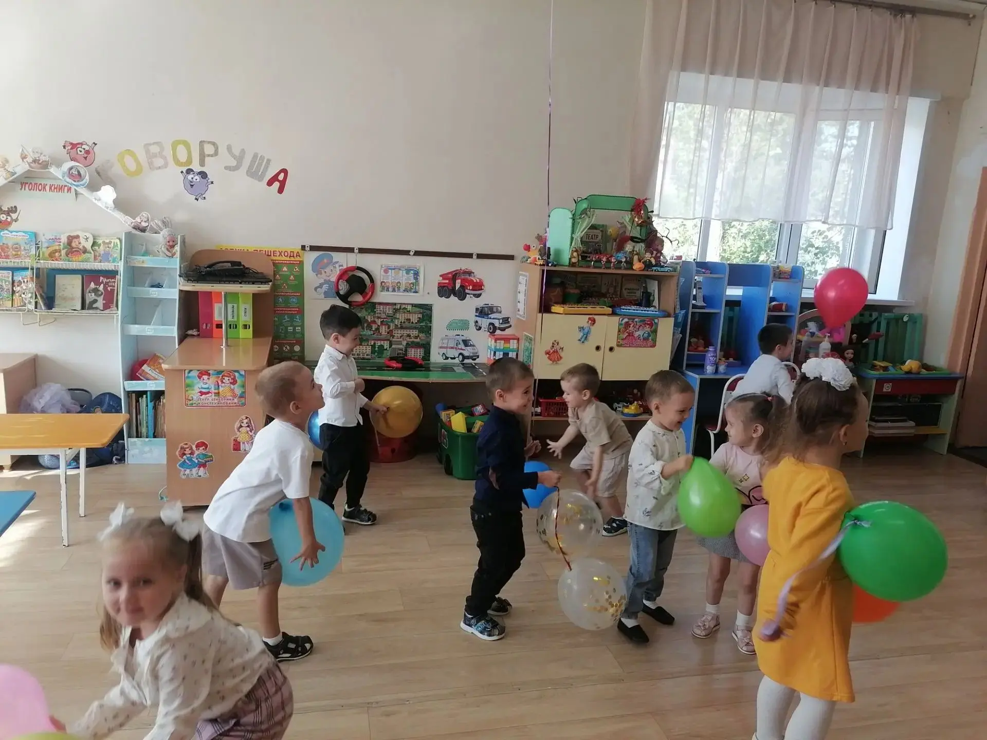 1 сентября - один из важных дней в нашей стране. Сегодня ребята 3 группы отправились в ...