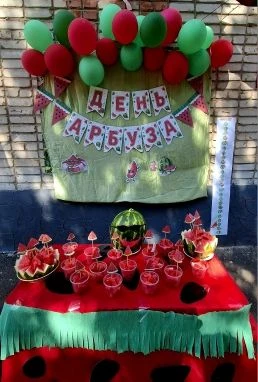 Август радует нас тёплыми днями и богатым урожаем! Сегодня в нашем детском саду прошёл ...
