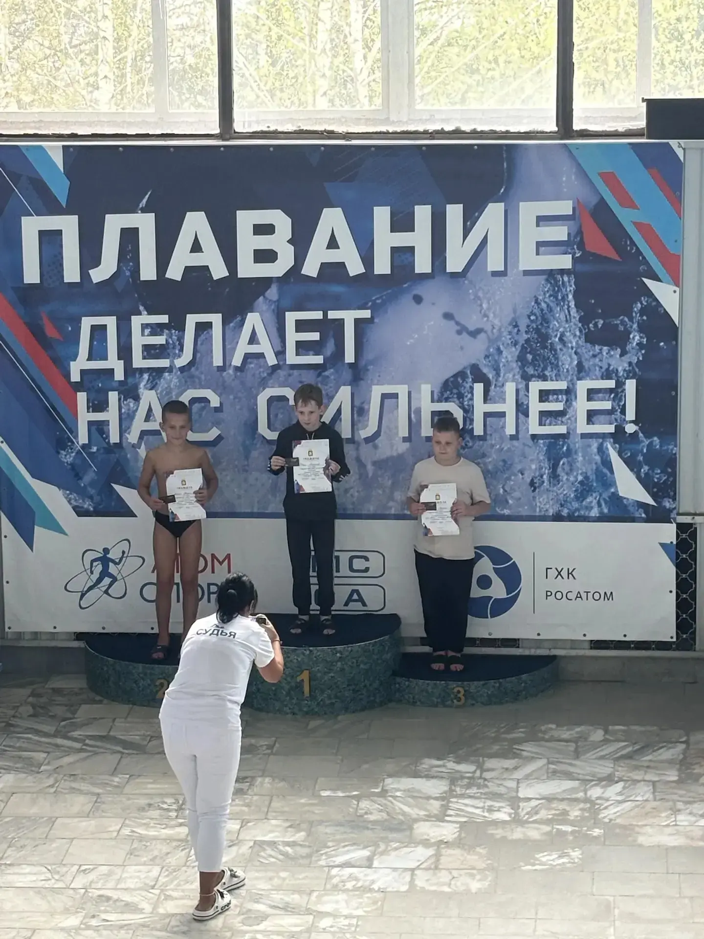 "БРОНЗА" У РОМАНА🎉
