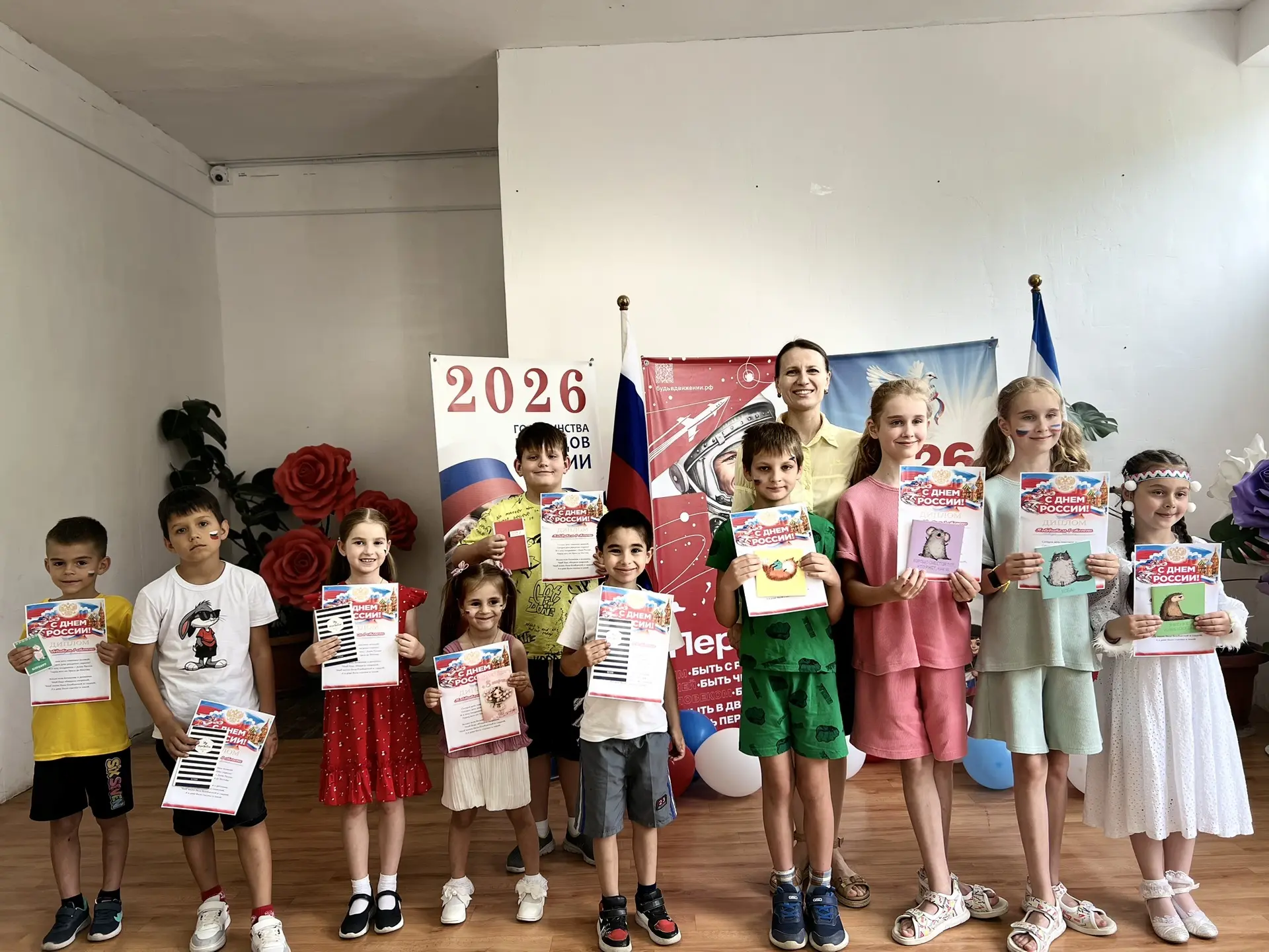 🇷🇺 В пришкольном лагере «Солнышко» прошёл конкурс чтецов, посвящённый Дню России!

Сегодня в нашем