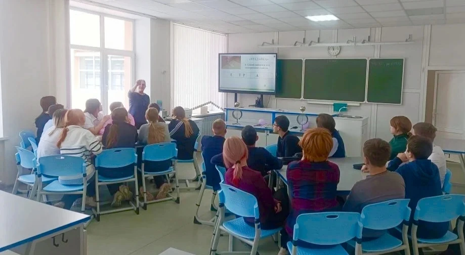 В рамках предметной декады МО ЕМЦ учителем физики Сьестновой И Г.  проведено мероприятие "По простор