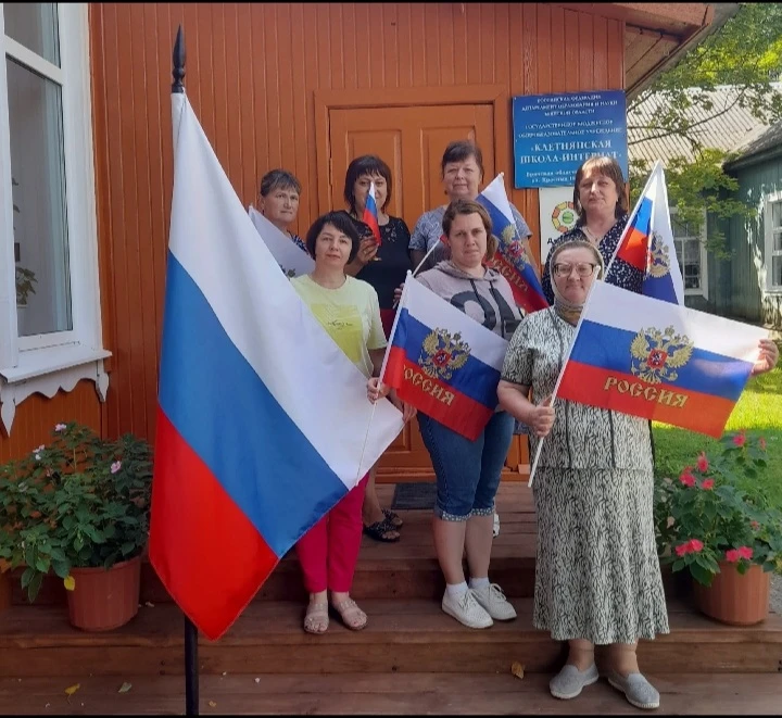 #Год_единства_народовРоссии
