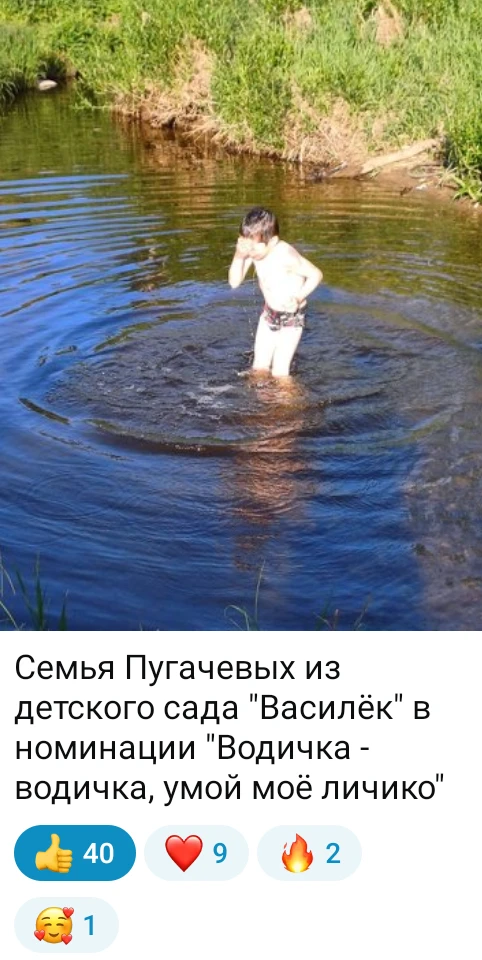 Уважаемые участники конкурса ФотоВодоОхота. Благодарим вас за активное участие. Каждая ваша фотограф
