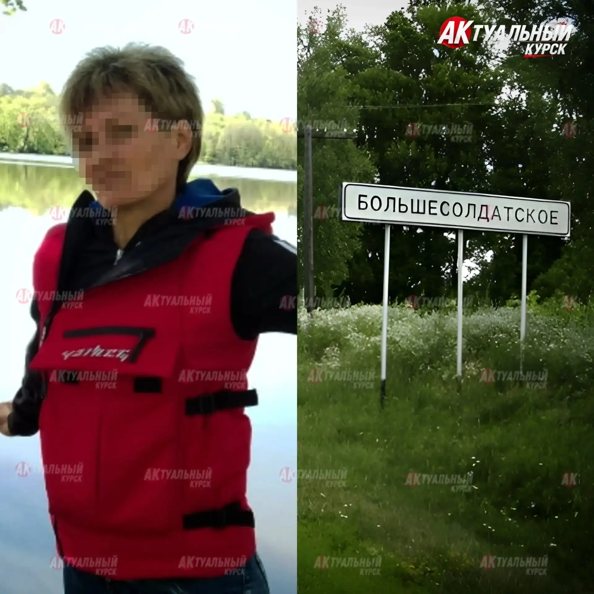 Пожилая женщина обчищала дома курян, которые были вынуждены временно покинуть пригранич...