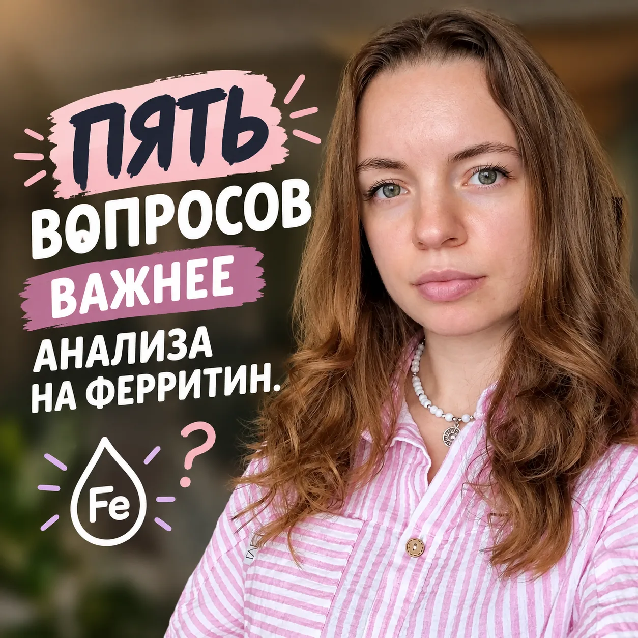 Ребенок говорит «я устал»? Выдохните и посмотрите это видео. 🧘‍♀️