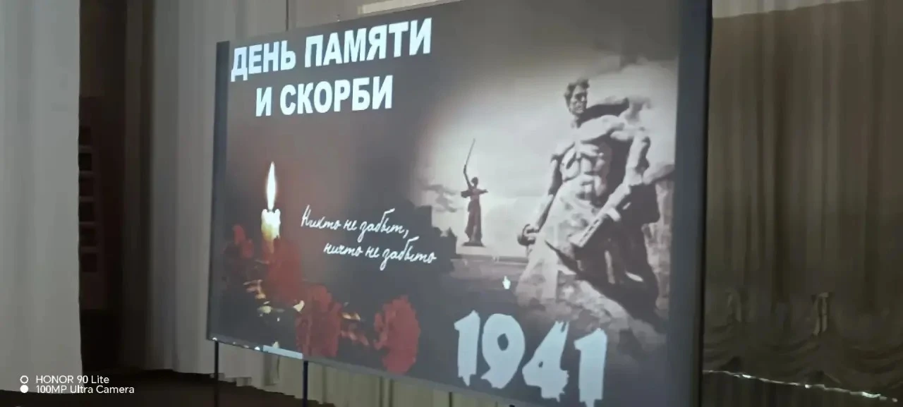 В СДК села Зыймо-Обрыв по приглашению АНО СВПК "Добрый воин" руководитель Кикоть Н. А., прошел демон