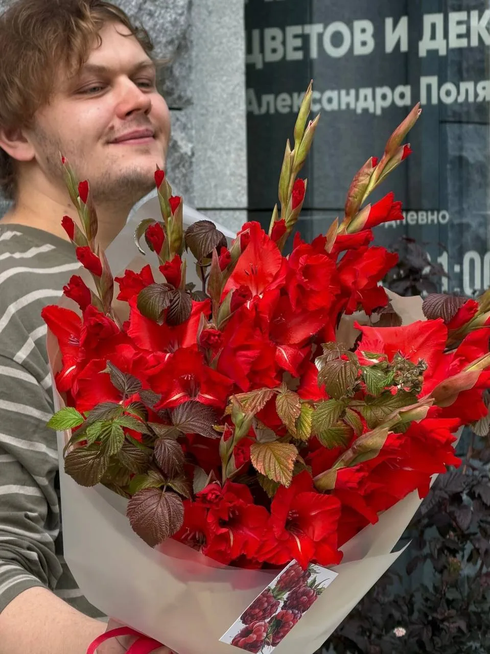 🍂 Осенний челлендж, который спасёт тебя от восьмого смертного греха флориста