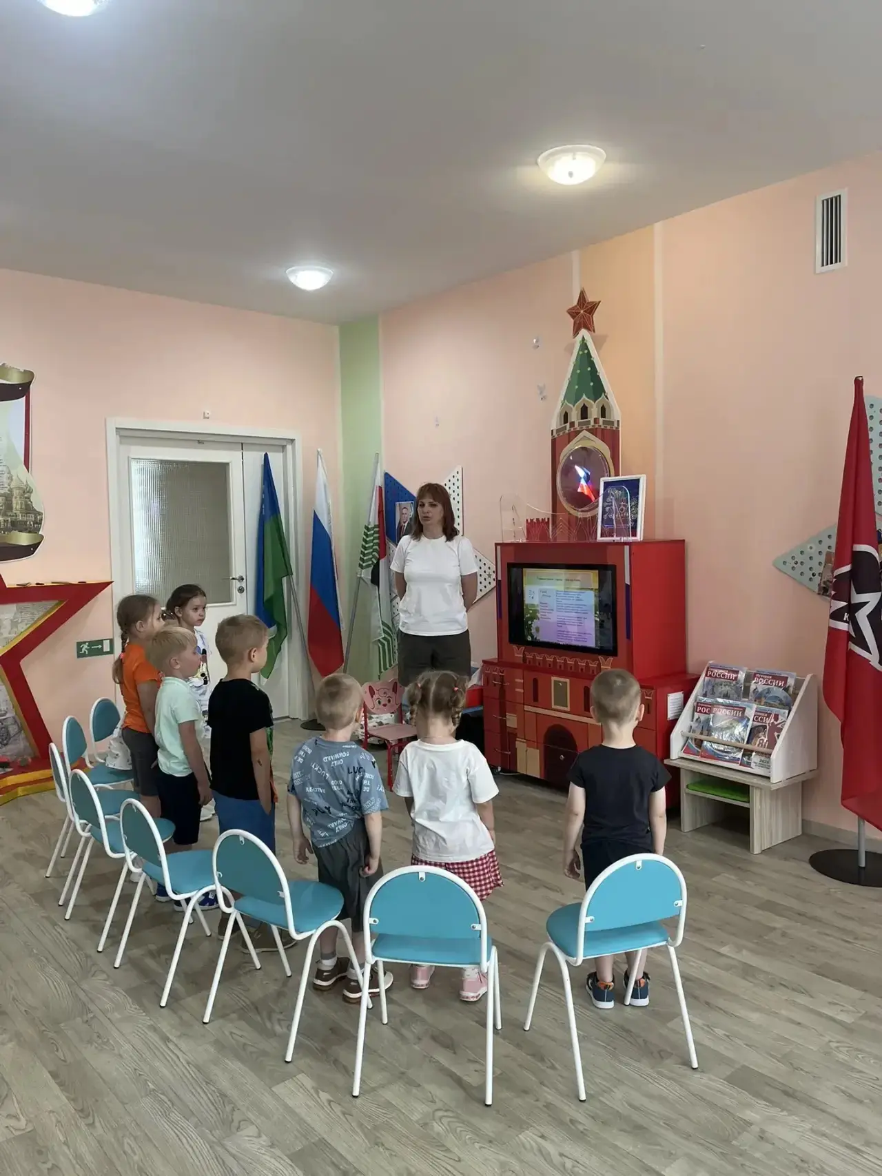 День России 🇷🇺