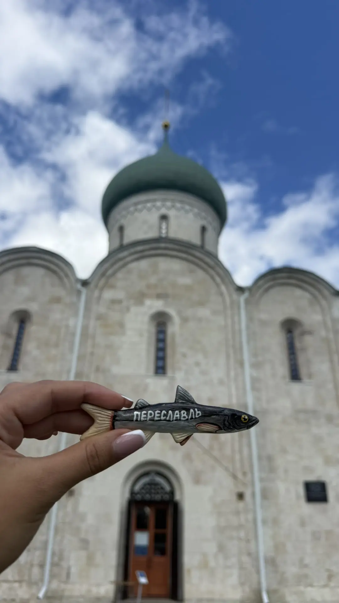 Переславль-Залесский, привет 👋🏻 
Нам организовывали экскурсию. 

Ну, а далее 4-х дневный транзактн