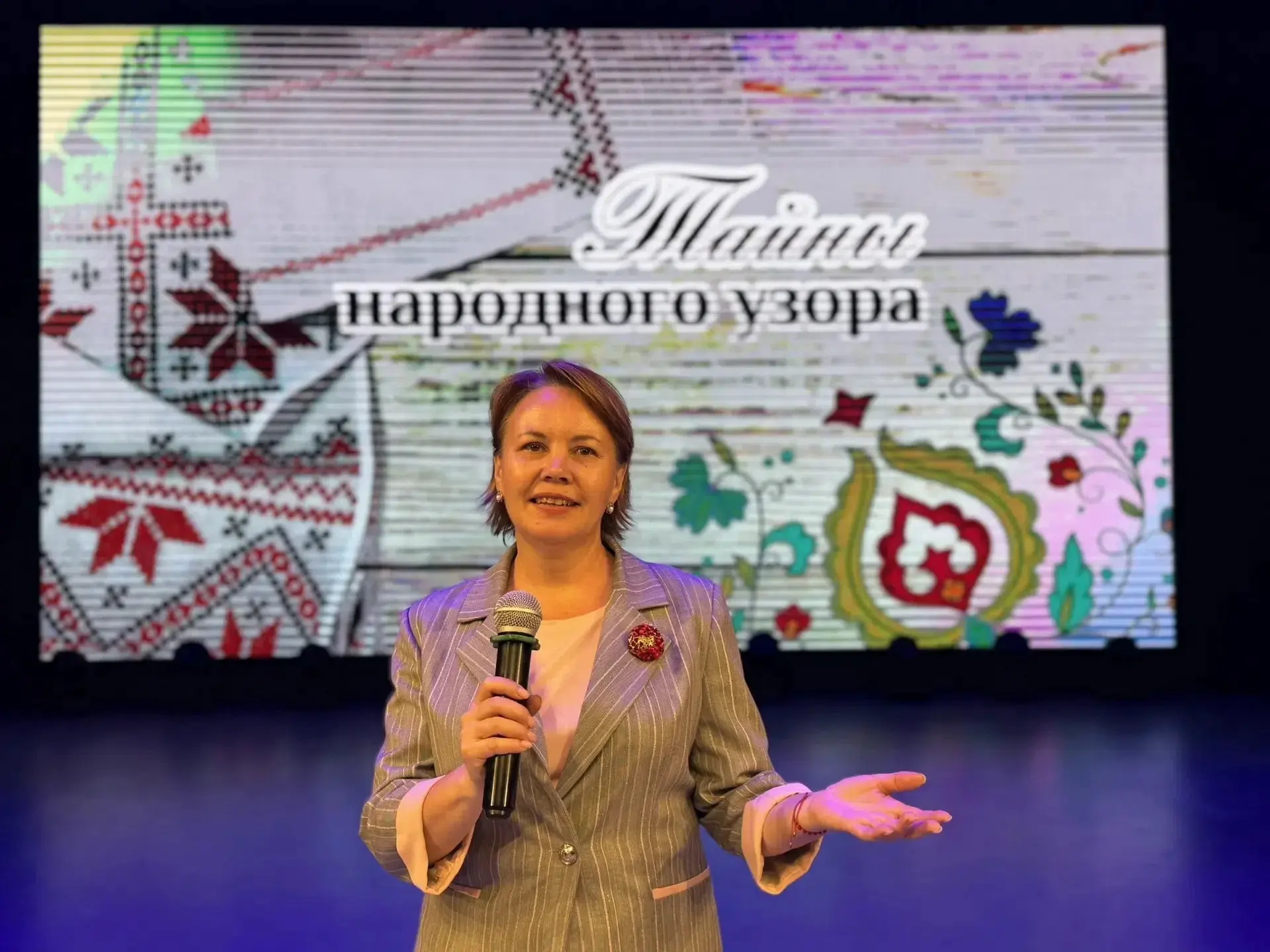 3 июня в большом зале Дворца состоялась этноперемена «Тайны народного узора» ⭐ — увлека...