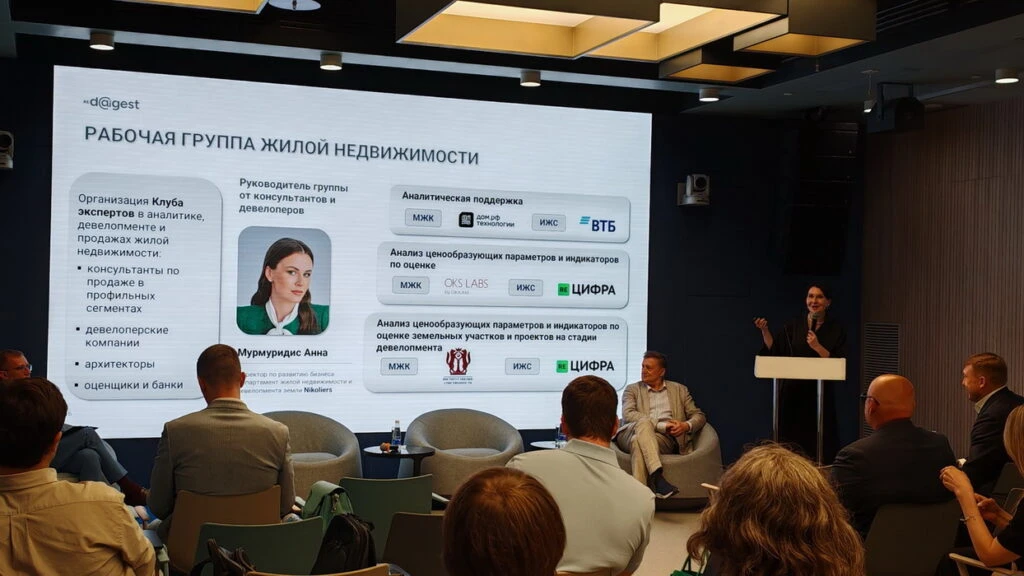 В Госдуме считают, что программа льготной ипотеки под 8 процентов для всех желающих была ошибкой.

Т