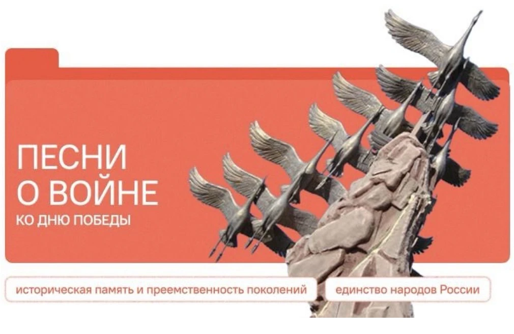 🗣️Сегодняшний урок "Разговоры о важном" был посвящен одной из самых трогательных и значимых тем – п