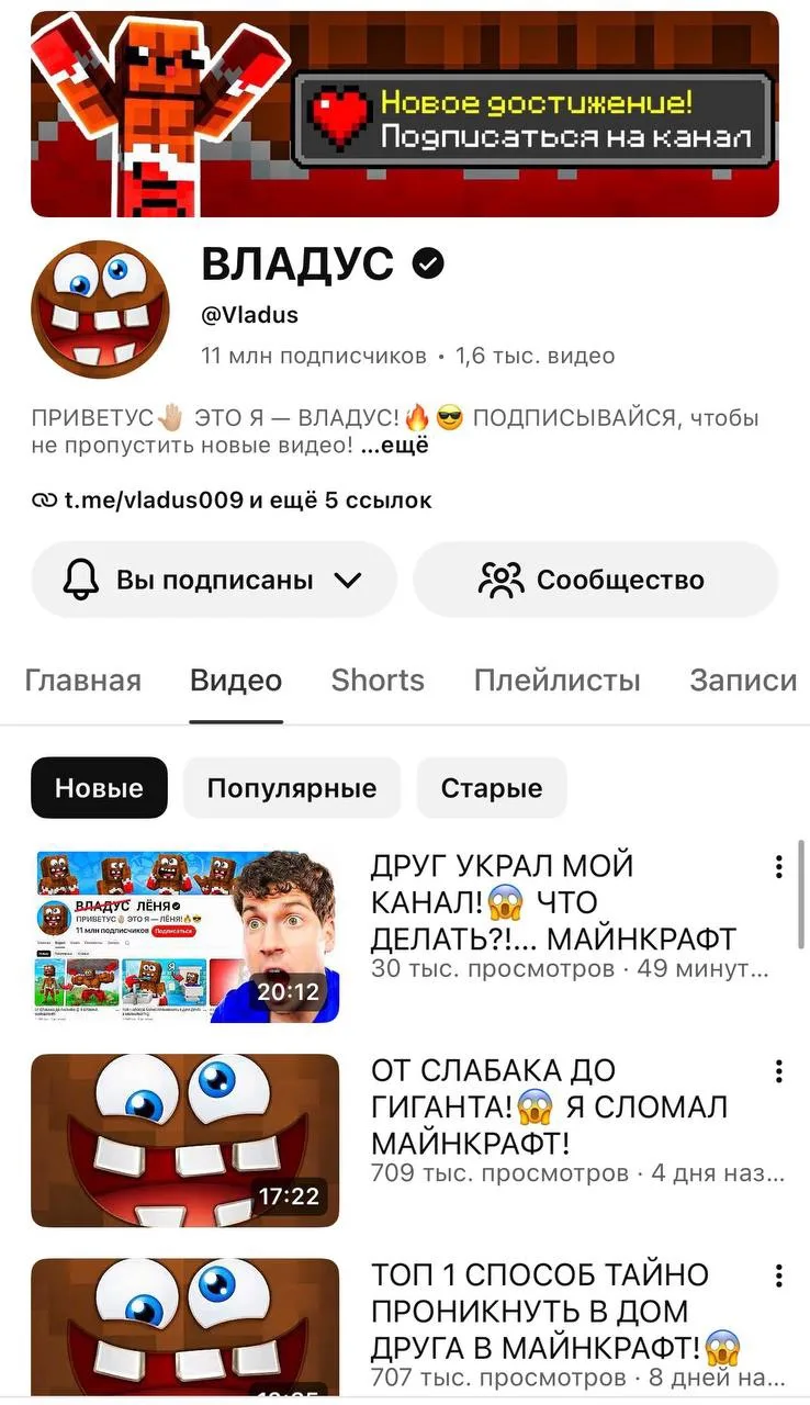 Как это убрать?