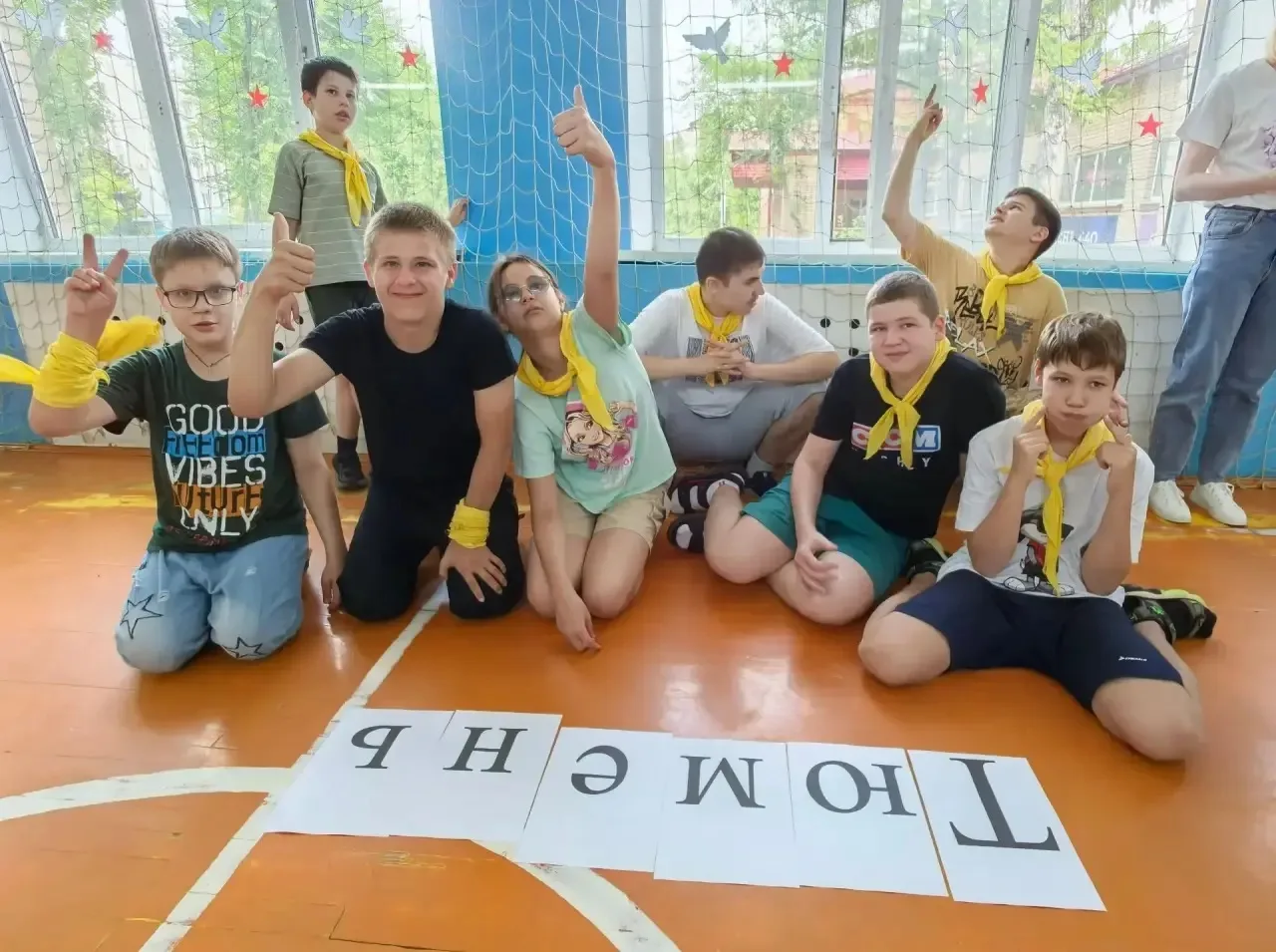 День Памяти и Корней
(История семьи, малая родина)

☀️День начался с комплексной утренней зарядки, п